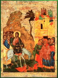 Entry into Jerusalem (Russian Icon, 14th Century)